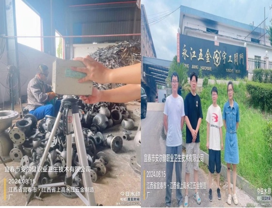 1728700539491680.jpg 圖片5.jpg