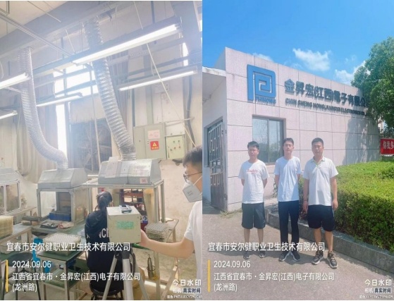 1728700641147925.jpg 圖片3.jpg