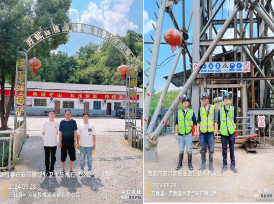 1728700671894589.jpg 圖片2.jpg