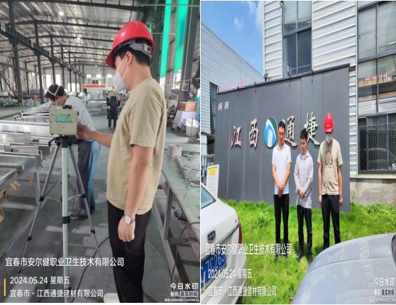 1728703457154318.jpg 圖片6.jpg