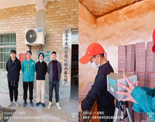 1728724497937365.png image.png