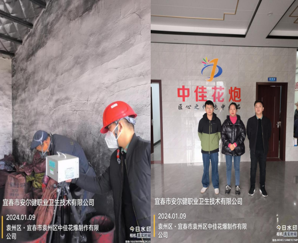 1728724584706746.png image.png