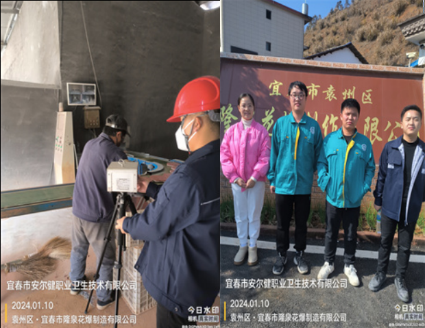 1728724672689094.png image.png