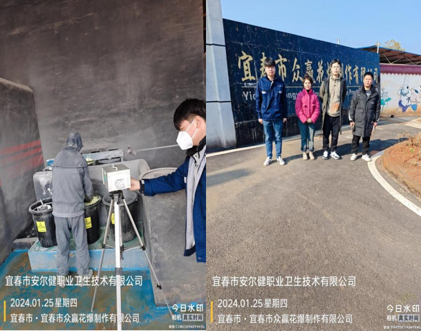 1728725245285000.png image.png