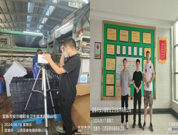 1728883507172873.png image.png