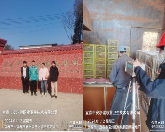 1728953232389094.jpg 圖片1.jpg