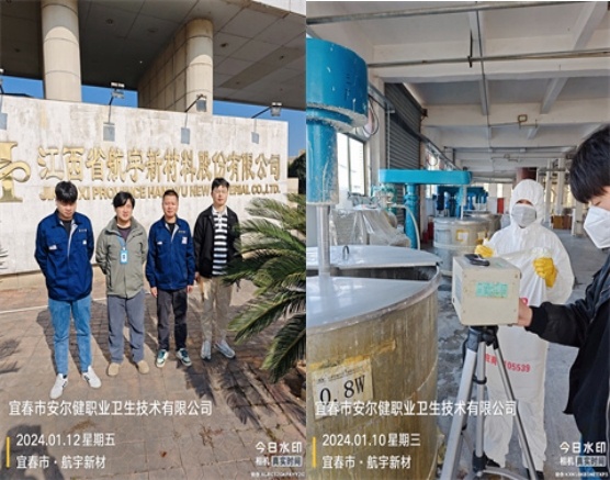 1728953421168311.jpg 圖片2.jpg