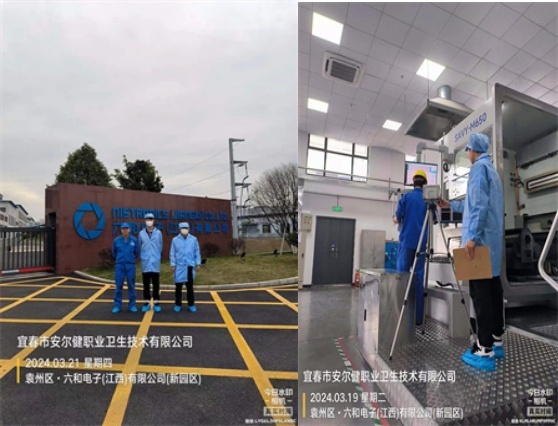 1728953554411947.jpg 圖片3.jpg