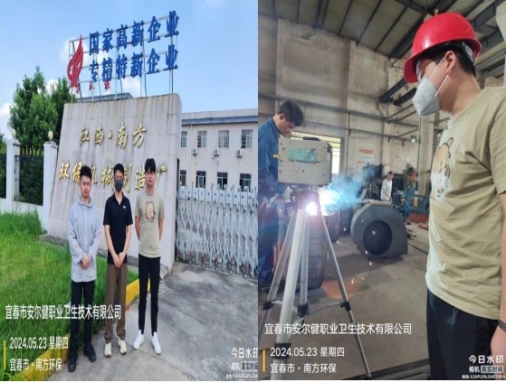 1728953827938744.jpg 圖片6.jpg