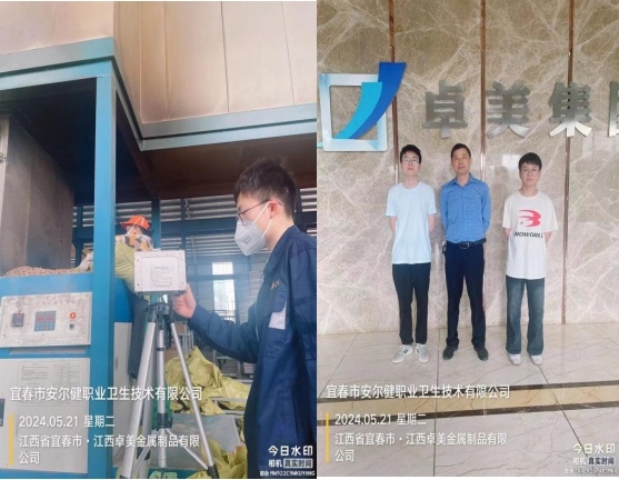 1728953937523468.jpg 圖片7.jpg