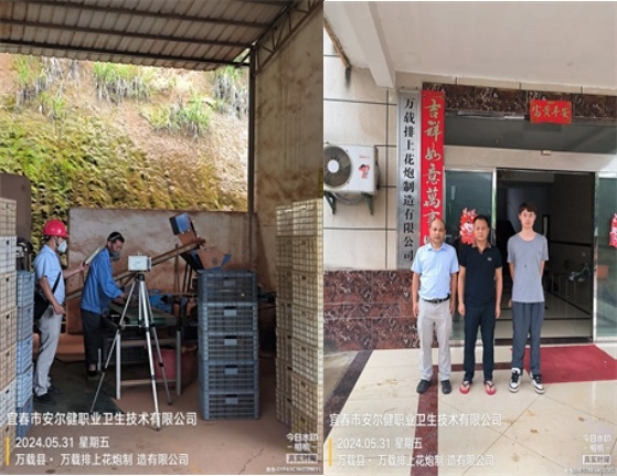 1728954037600795.jpg 圖片8.jpg