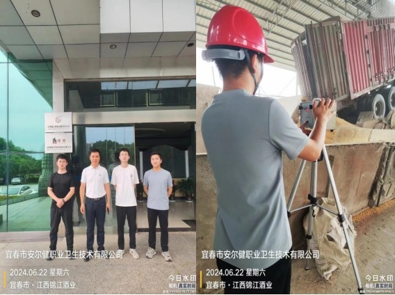 1728982376530437.jpg 圖片2.jpg