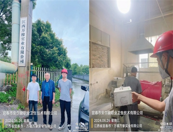 1728982751777245.jpg 圖片1.jpg