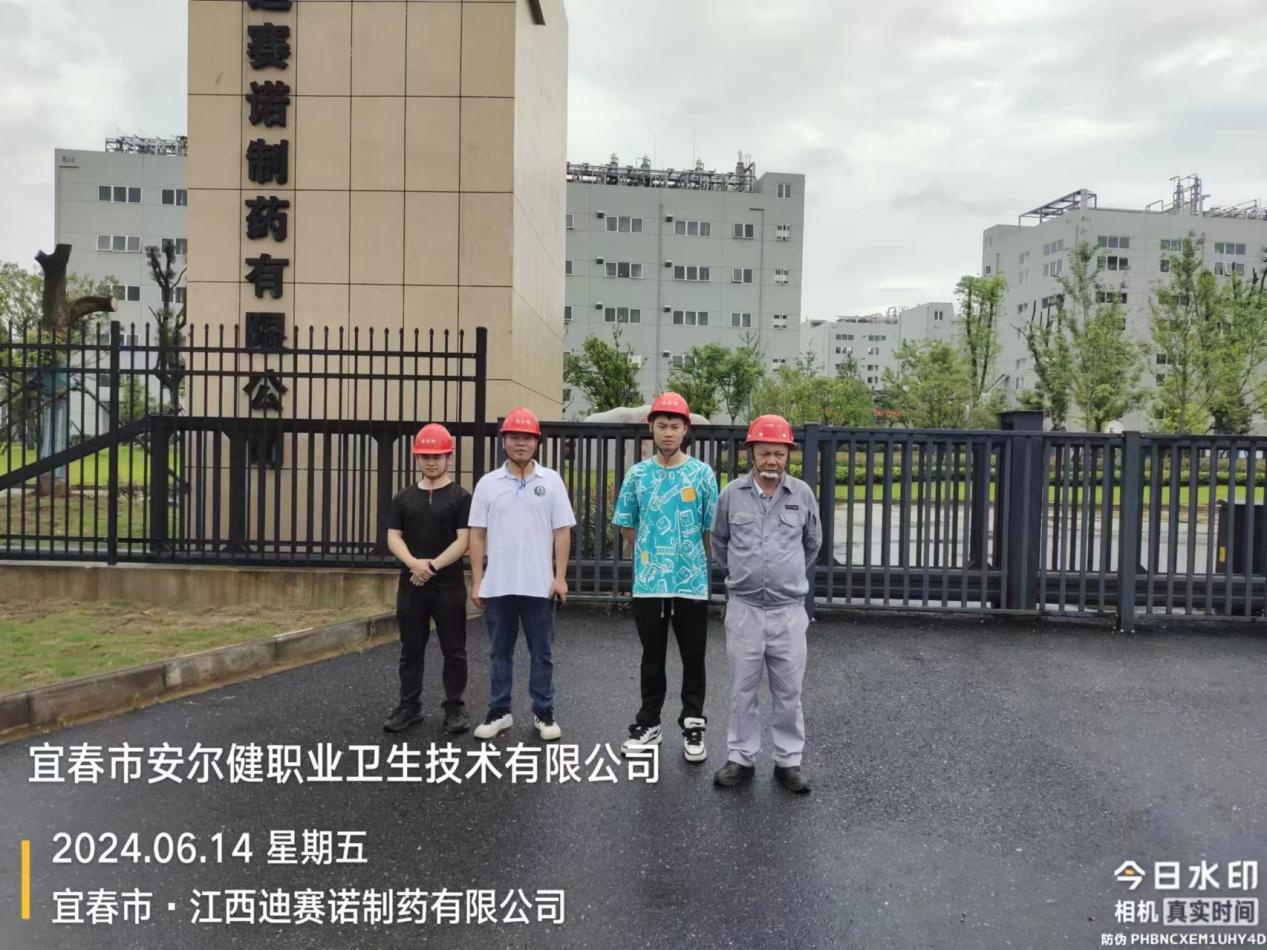 1728982865110230.jpg 圖片1.jpg