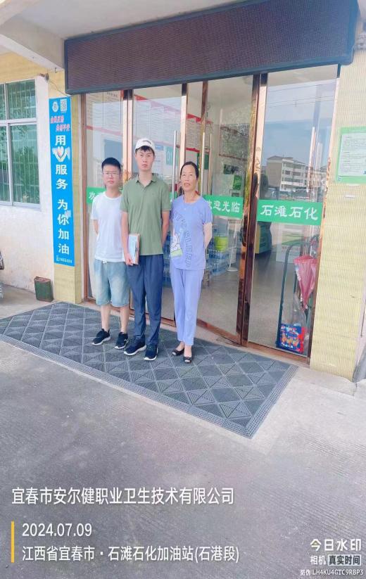 1728983188683110.jpg 圖片1.jpg