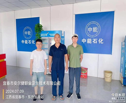 1728983344704860.jpg 圖片2.jpg