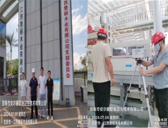 1728983541178462.jpg 圖片3.jpg