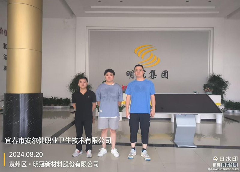 1729046140452856.jpg 圖片1.jpg