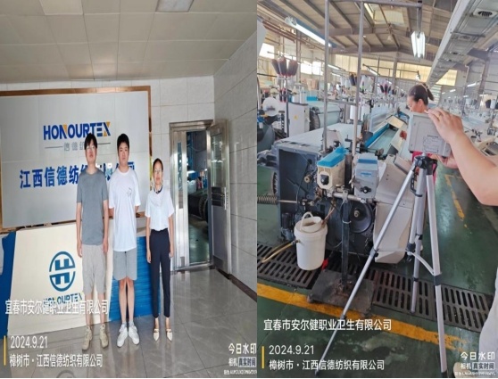 1729046186895410.jpg 圖片2.jpg