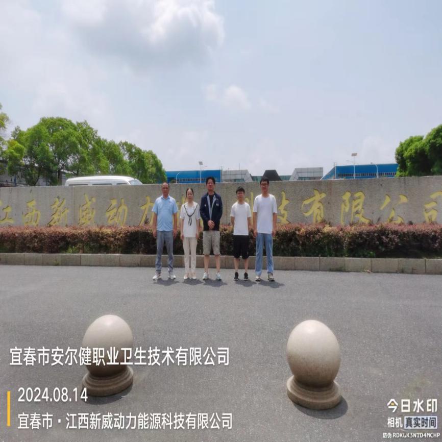 1729063107637530.jpg 圖片1.jpg