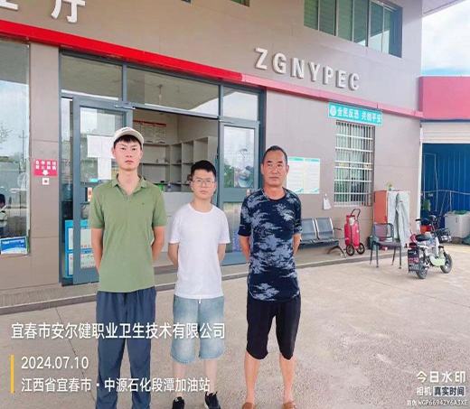 1729220203366139.jpg 圖片1.jpg