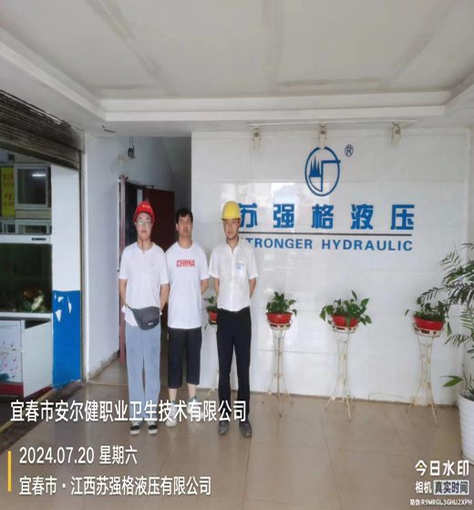 1729220704283329.jpg 圖片1.jpg