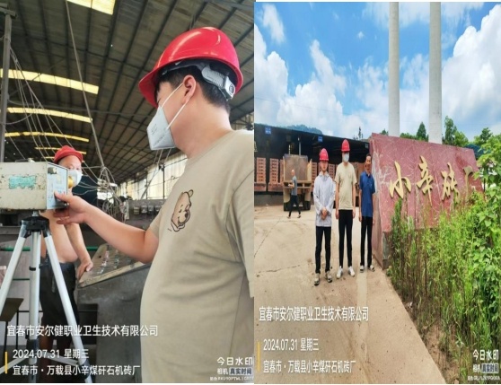 1729220793253985.jpg 圖片1.jpg