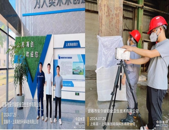 1729220880281050.jpg 圖片1.jpg