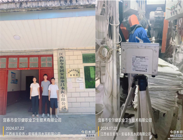 1729228895804517.png image.png