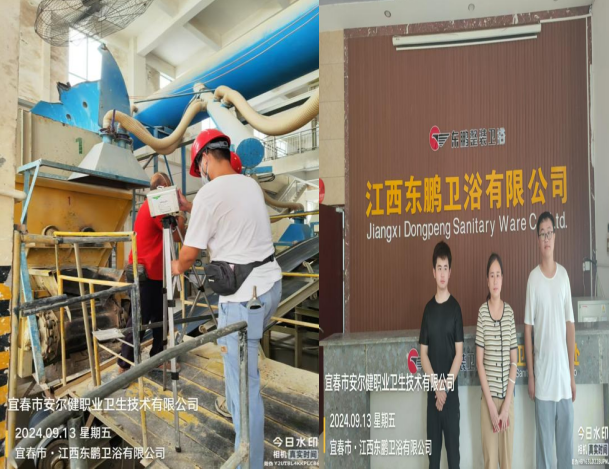 1729229105961475.png image.png