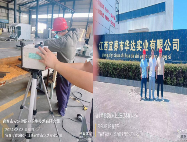 1729243709639858.png image.png