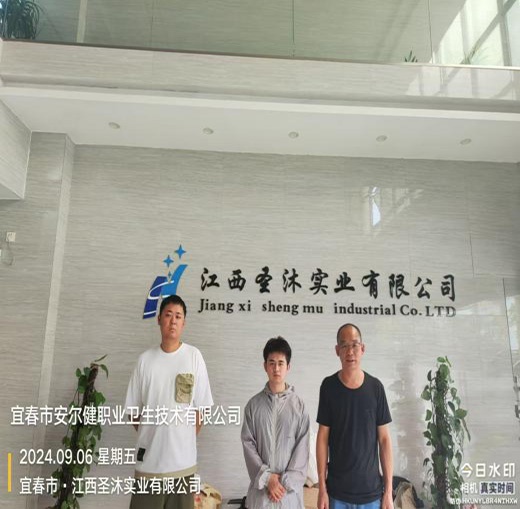 1729562234168696.jpg 圖片2.jpg