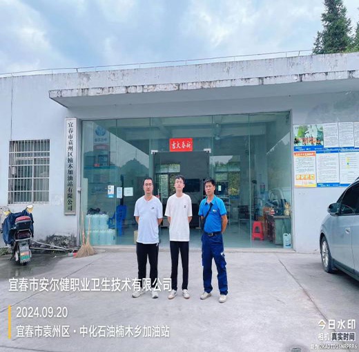 1729562371288895.jpg 圖片1.jpg