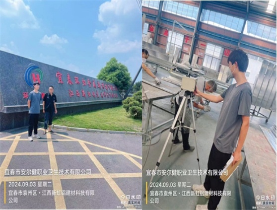 1729562560388841.jpg 圖片5.jpg