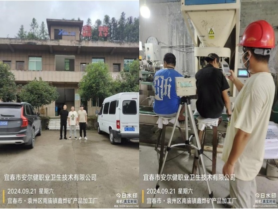 1729562628887679.jpg 圖片1.jpg