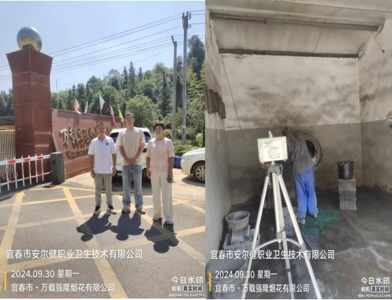 1729757573693313.jpg 圖片4.jpg