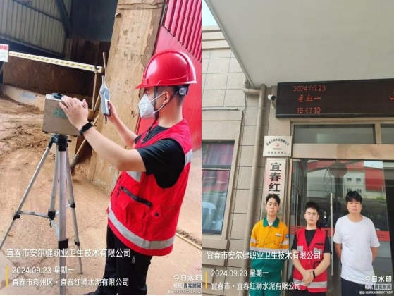 1729825517480141.jpg 圖片2.jpg