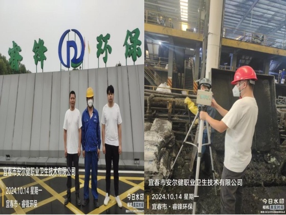 1730172331472647.jpg 圖片4.jpg