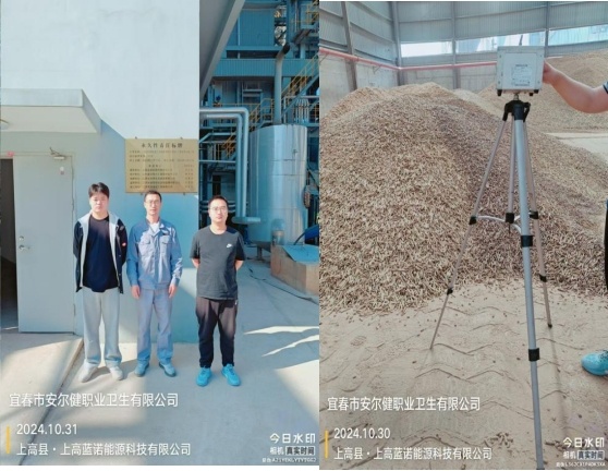 1732786218567450.jpg 圖片4.jpg