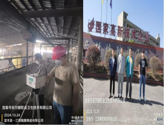 1732786246846004.jpg 圖片5.jpg