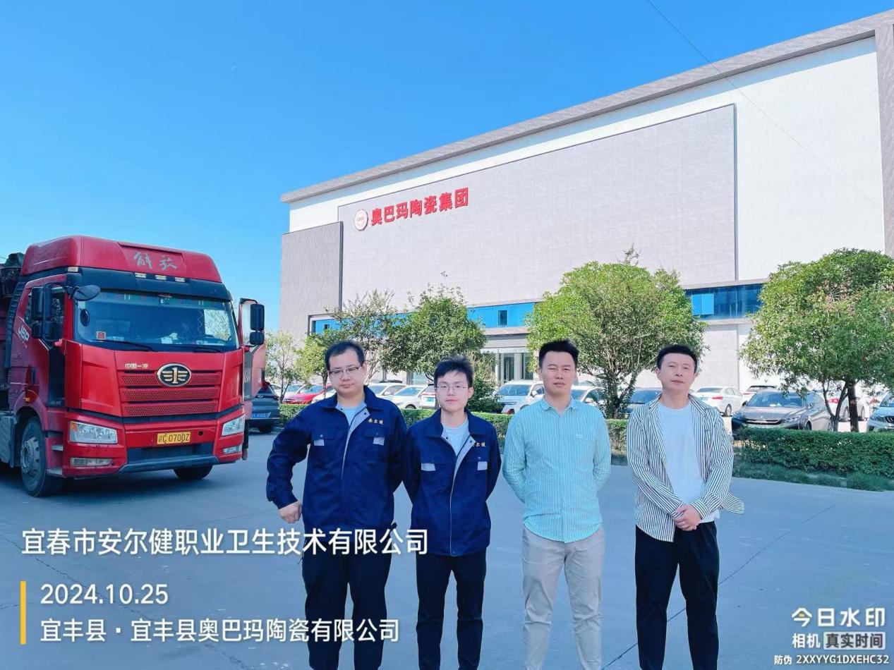 1733203002204817.jpg 圖片8.jpg