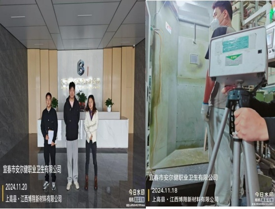 1733292347511761.jpg 圖片5.jpg