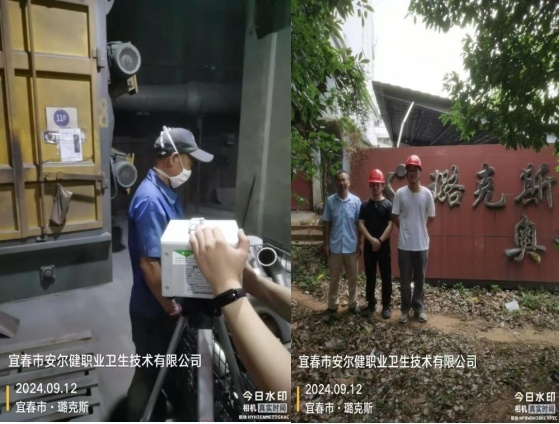 1733712473362097.jpg 圖片1.jpg