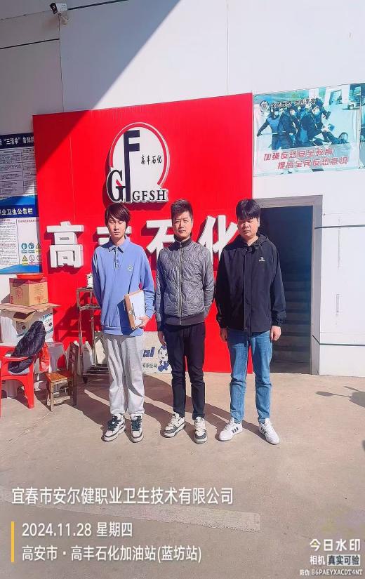 1733712724471320.jpg 圖片7.jpg