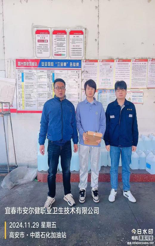 1733713069360006.jpg 圖片10.jpg