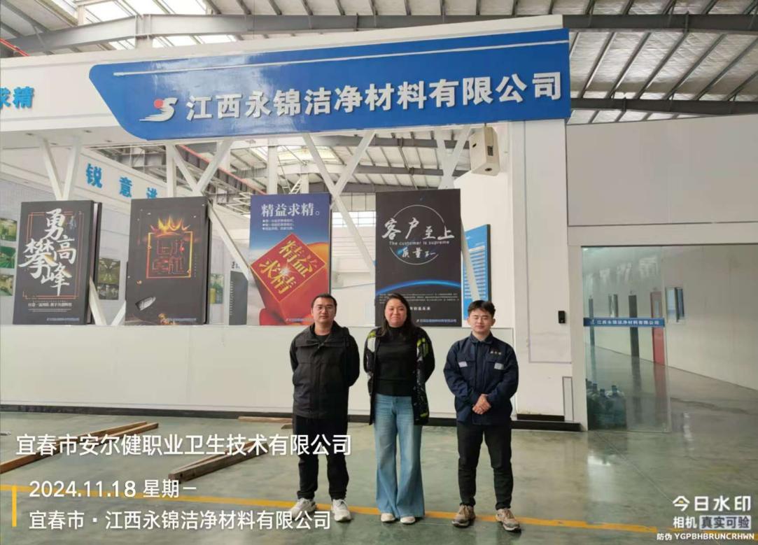 1733906376363272.jpg 圖片2.jpg