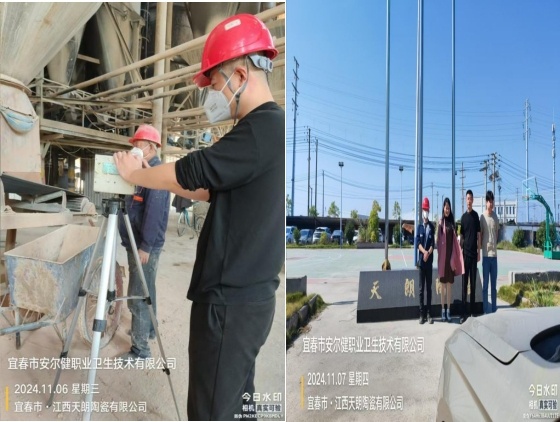 1733994072478601.jpg 圖片4.jpg