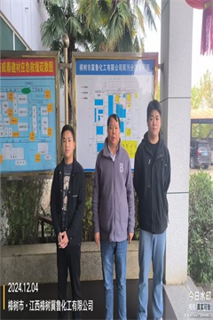 1734337444854258.jpg 圖片7.jpg