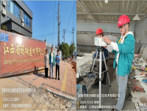 1734337510914185.jpg 圖片9.jpg