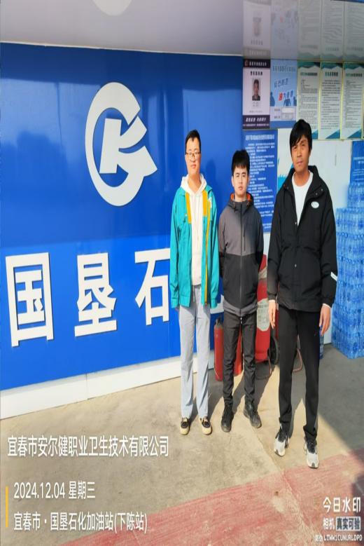 1734599147759136.jpg 圖片5.jpg